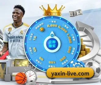 亚新体育 APP - yaxin